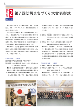 pdf "小冊子"