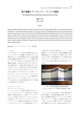 pdf "小冊子"