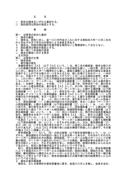 pdf "小冊子"