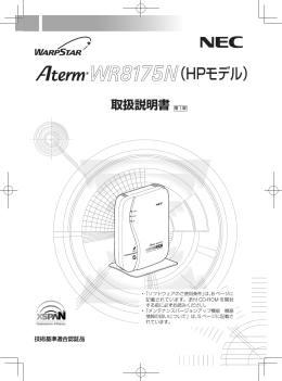 pdf "小冊子"