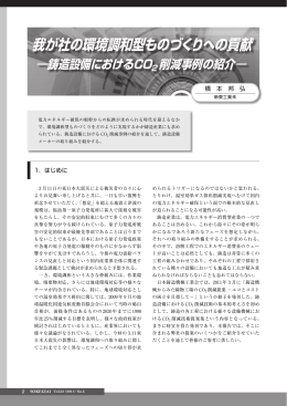 pdf "小冊子"