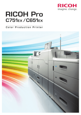 RICOH Pro C751EX/C651EX製品カタログ PDFダウンロード