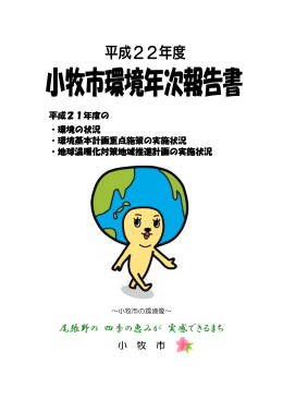 糫 糫 枯讃葭 恰圭 取︰ 頚術 ︾⋮
