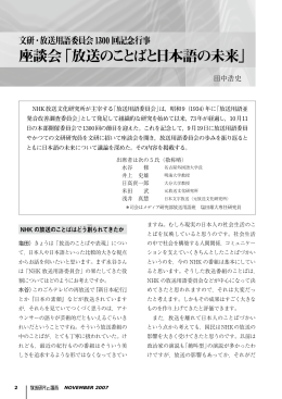 pdf "小冊子"