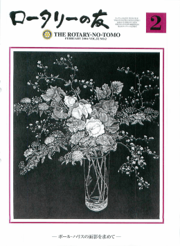 pdf "小冊子"