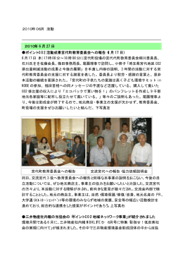 pdf "小冊子"