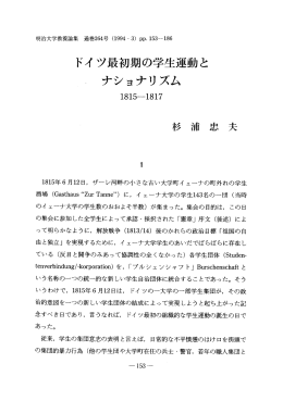 pdf "小冊子"