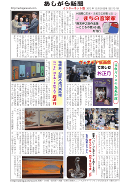 pdf "小冊子"