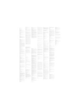 1 巻頭歌 胎児よ 胎児よ 何故躍る 母親の心がわかって おそろしいのか