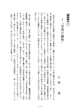 pdf "小冊子"