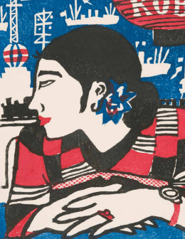 Untitled - The University of Sydney