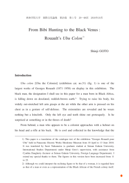 From Bibi Hunting to the Black Venus