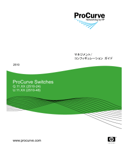 （2009年3月） （PDF 3.43MB）