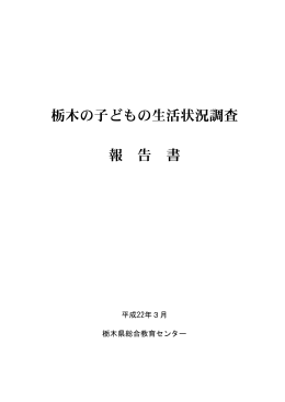 全てのページを閲覧できます