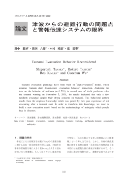 pdf "小冊子"