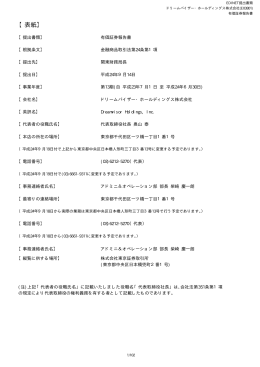 第13期