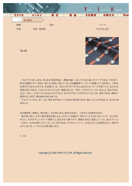 pdf "小冊子"