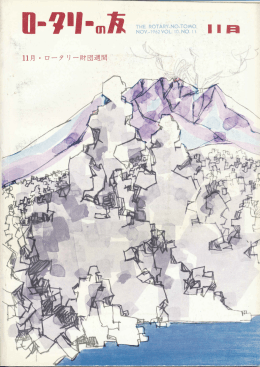 pdf "小冊子"