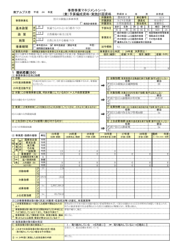 &rArr; &rArr; &rArr; &rArr;