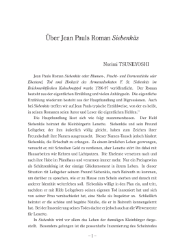 PDF版 - 九州産業大学