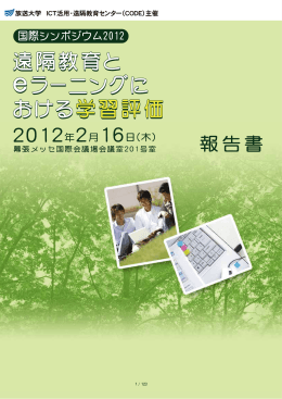 全文ダウンロード