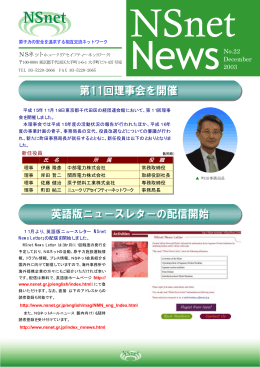 pdf "小冊子"