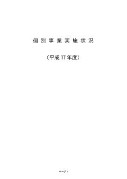 ಱ ݙ Օ ރ ܿ ࡲ Մ &Euml;ತࣧ ୺૨&Igrave;