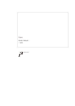 Logodesign