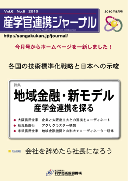 pdf "小冊子"
