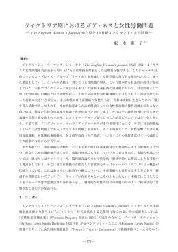 PDF(印刷用