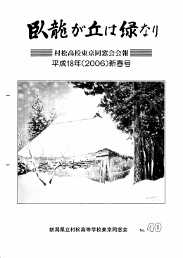 pdf "小冊子"
