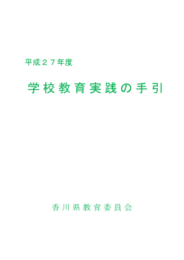 全ページ一括ダウンロード