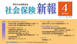 pdf "小冊子"
