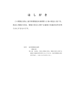 本編一括ダウンロード