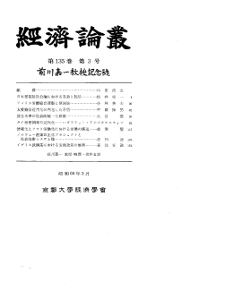 pdf "小冊子"