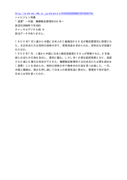 pdf - nifty