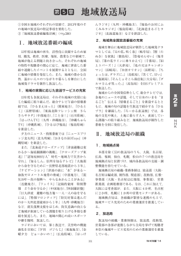 pdf "小冊子"