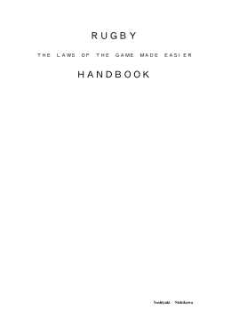 RUGBY THE LAWS OF THE GAME MEDE