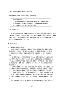pdf "小冊子"