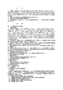pdf "小冊子"