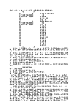 pdf "小冊子"