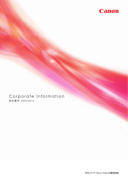 Corporate Information