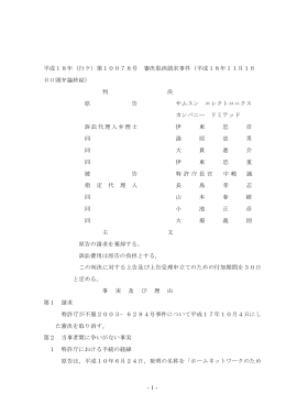pdf "小冊子"