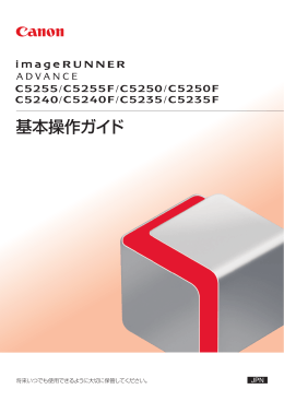 pdf "小冊子"