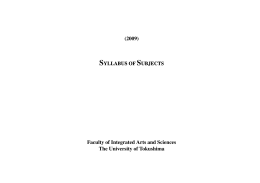 syllabus2009-b-book-en