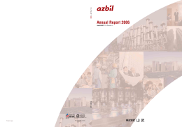 Annual Report 2006 (PDF/2.01MB)