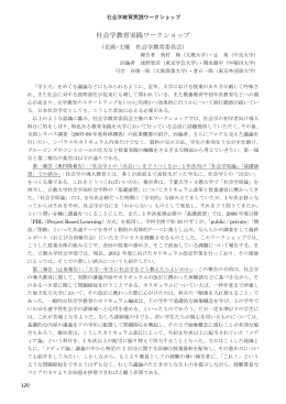 pdf "抽象"