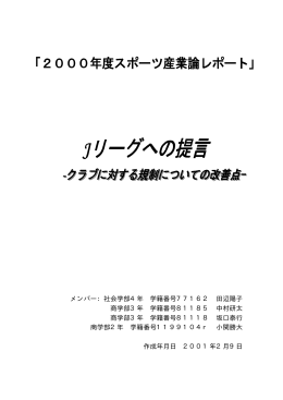 pdfファイル（151K）