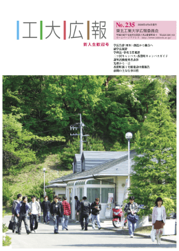 no.235（15.1MB）