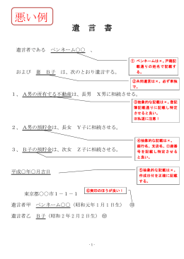 印刷用のPDFはこちら